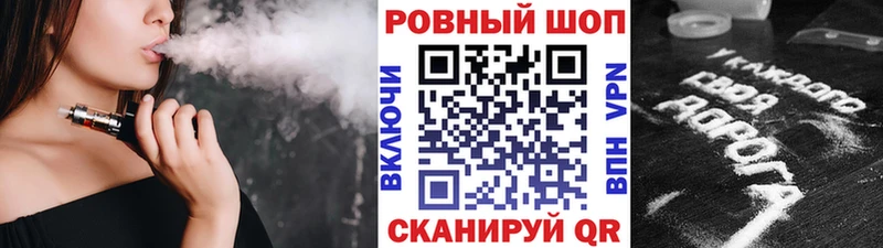 Как найти закладки Ядрин COCAIN  МЕФ  ГАШ  Галлюциногенные грибы  Амфетамин  Марихуана  APVP 