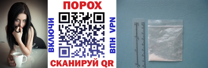 Amphetamine Розовый  Ядрин 