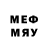 Первитин мет Don Mcarthur