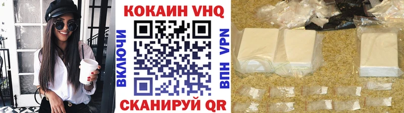 COCAIN Columbia  OMG зеркало  Ядрин 