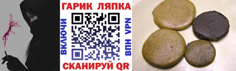 MEGA ссылки  продажа наркотиков  Ядрин  ГАШ Premium 