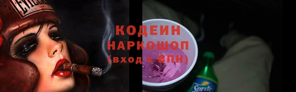 а пвп мука Магадан