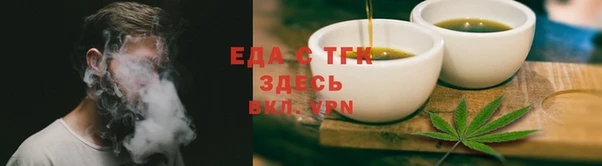 COCAINE Новосибирск