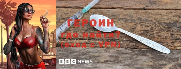 а пвп мука Магадан