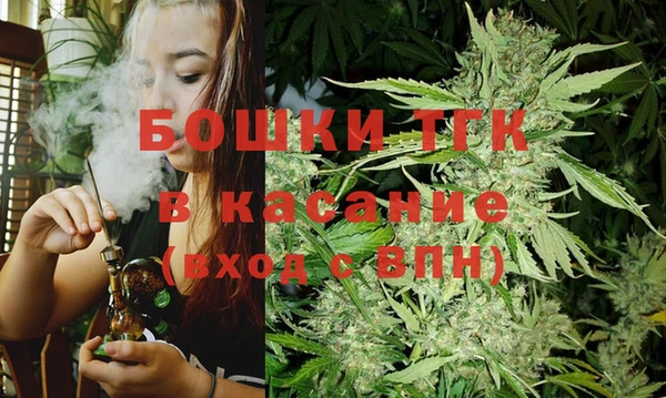 а пвп мука Магадан