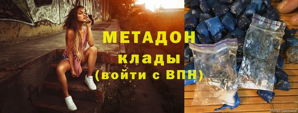 а пвп мука Магадан
