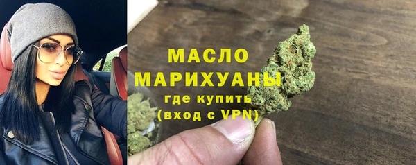 а пвп мука Магадан
