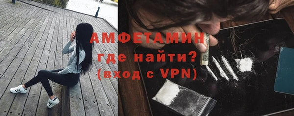 а пвп мука Магадан