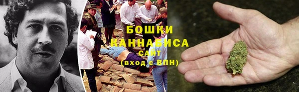 мяу мяу кристалл Майский