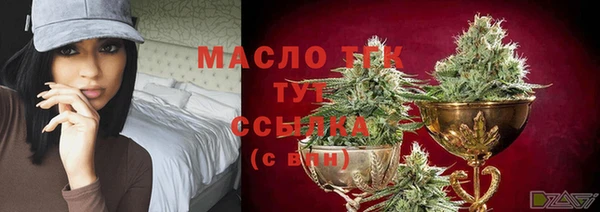 а пвп мука Магадан