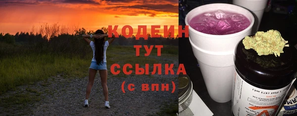 а пвп мука Магадан