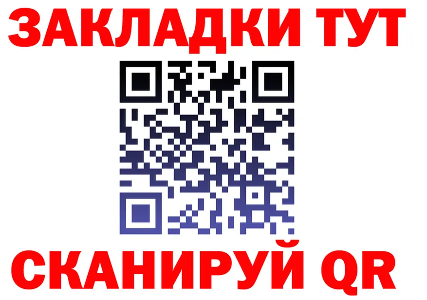 МЕТАДОН мёд зеркало мориарти OMG Ядрин