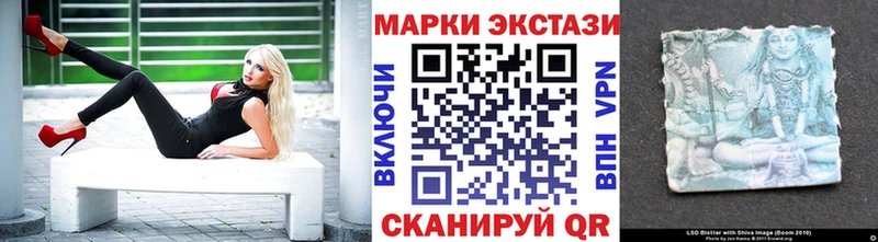 цены наркотик  Ядрин  Марки NBOMe 1,5мг 