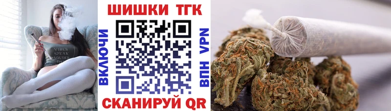 Конопля план  мега онион  Ядрин 
